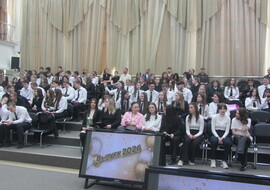 ВРУЧЕНИЕ ДИПЛОМОВ 2026!